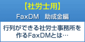 �ИJ�m�p